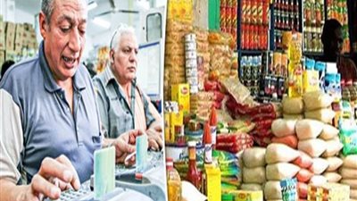 التموين: صرف 50% من مقررات السلع التموينية لشهر أغسطس 