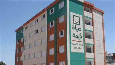 حياة كريمة.. محافظ البحيرة يتابع المشروعات الجاري تنفيذها بقرى البحيرة