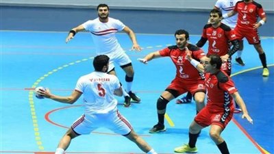 الاتحاد الإفريقي لكرة اليد يقرر تأجيل سوبر الأهلي والزمالك 