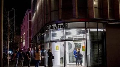 “سويسرا” الشرق تجوع.. وأصحاب الـ