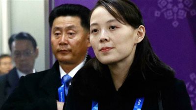 شقيقة زعيم كوريا الشمالية تندد بسيول 