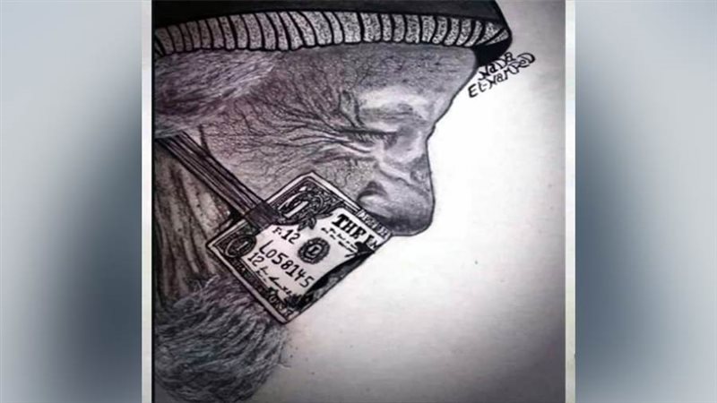 ريشة ندى النمرود