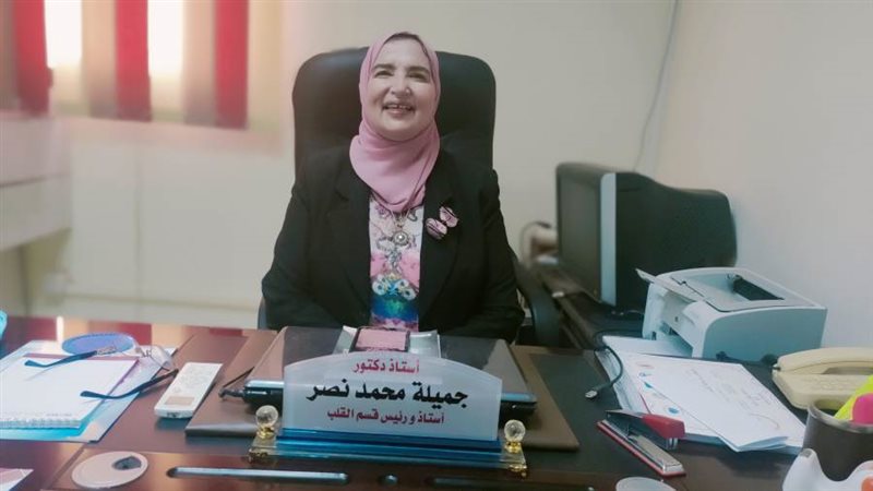 د.جميلة نصر رئيس