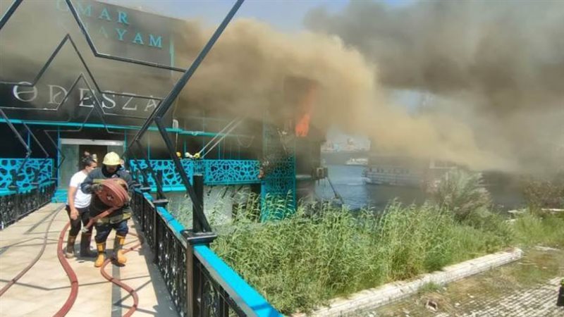 حريق المركب السياحي