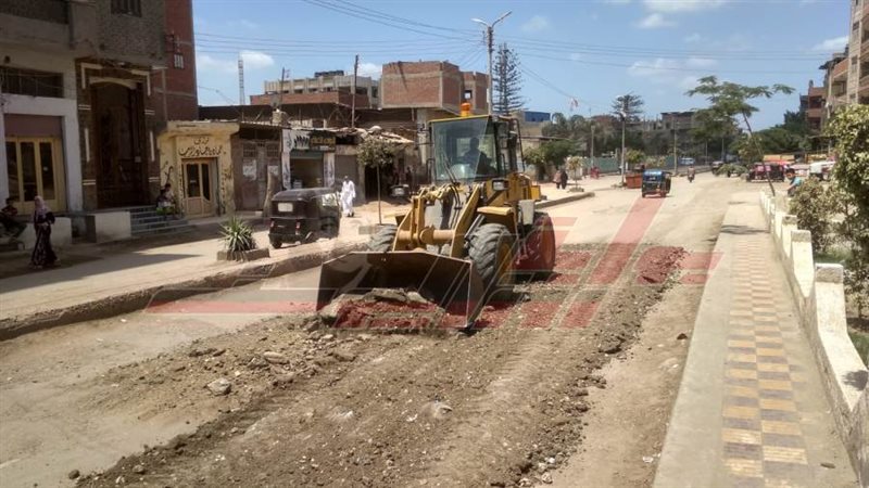 تمهيد الطرق