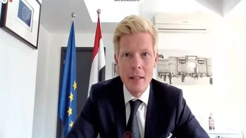 هانس جروندبرج