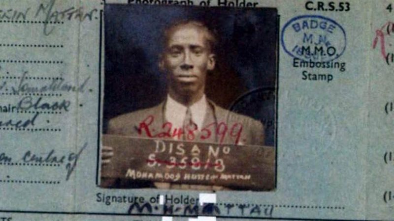 محمود ماتان