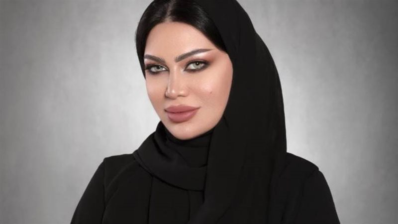 خبيرة التجميل إيمان