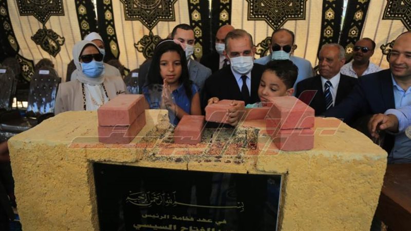 وضع حجر الأساس