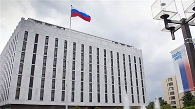 هكذا ستحمي روسيا سفارتها في 