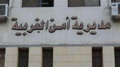 تفاصيل تداول فيديو لسائق ميكروباص يقوم بحركات استعراضية خلال موكب زفاف 