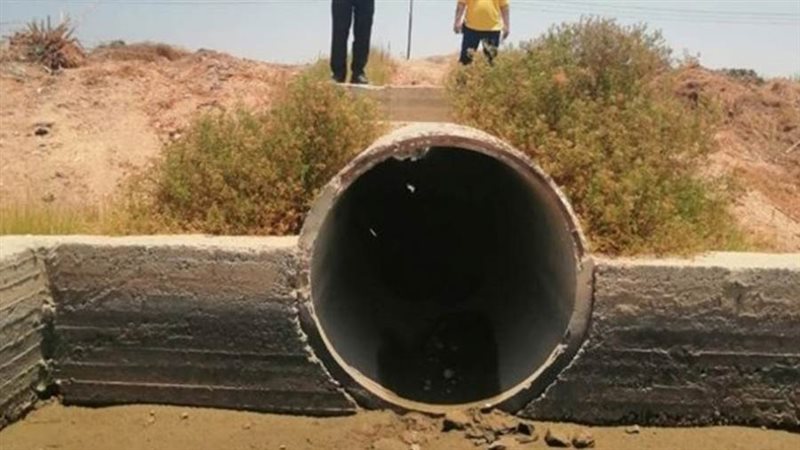 صورة ارشيفية