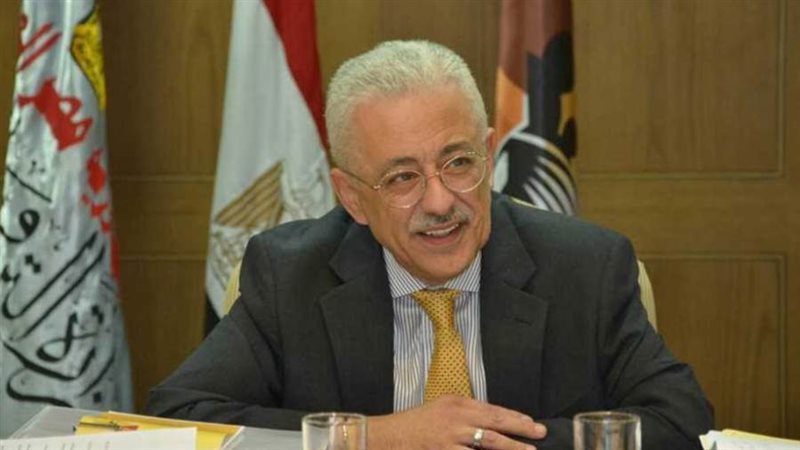 الدكتور طارق شوقي