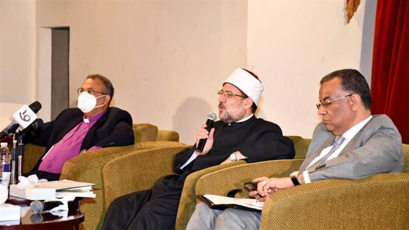 جانب من الفعالية