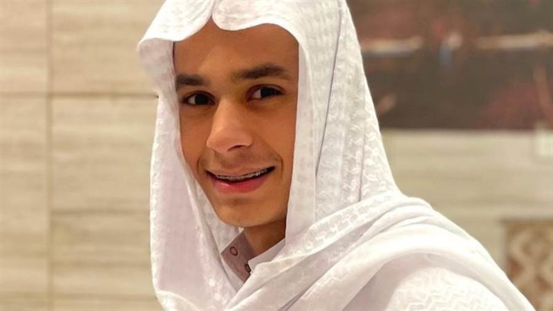 المقريء عبد الرحمن