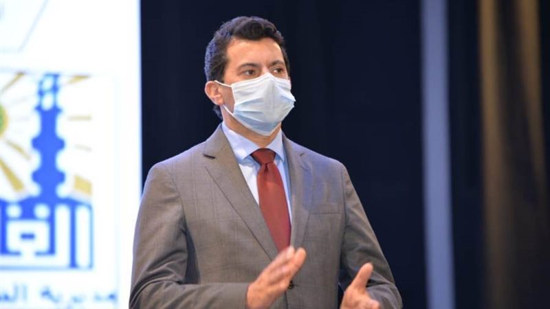 وزارة الشباب والرياضة