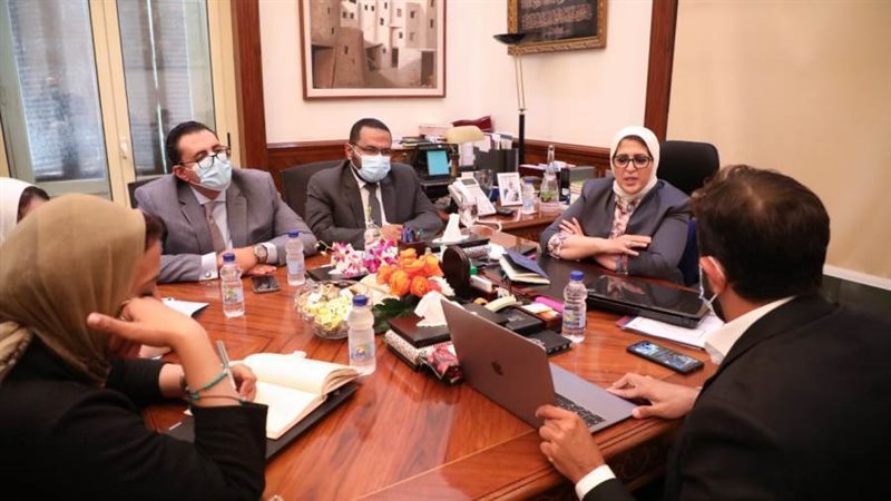 اجتماع وزيرة الصحة