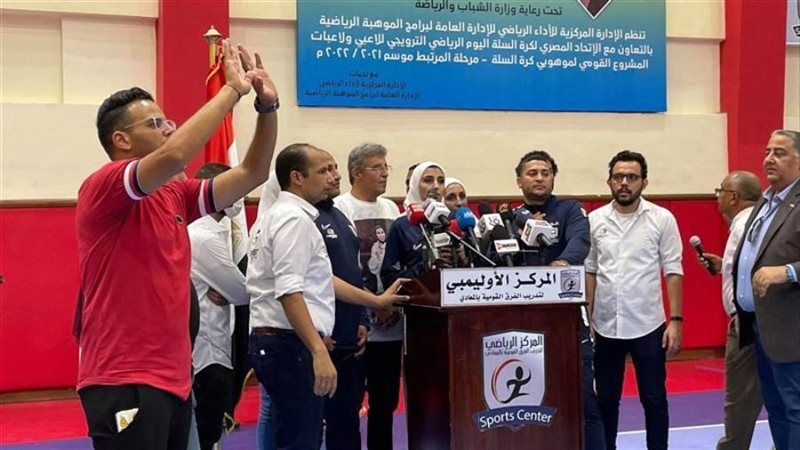 جيانا فاروق فاروق