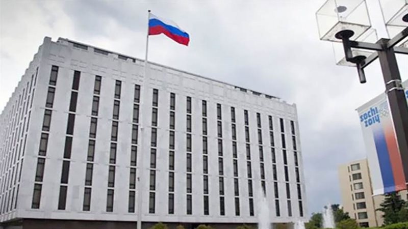 السفارة الروسية في