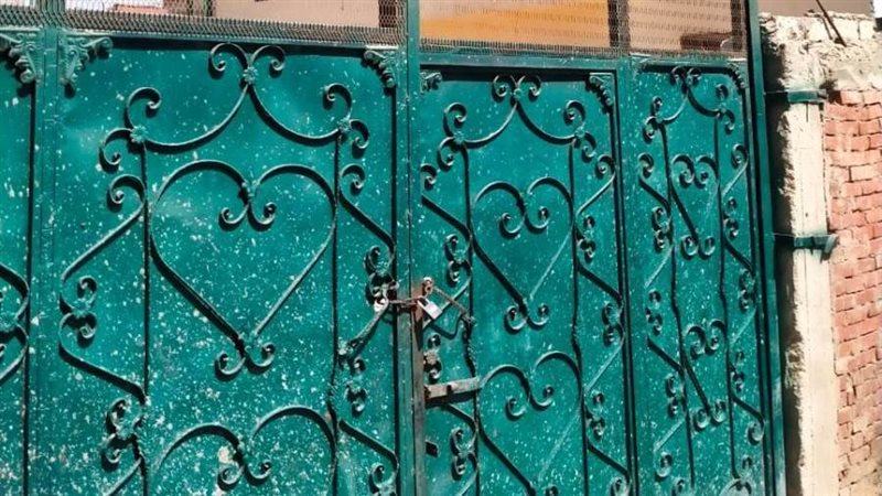 مراكز شباب مغلقة