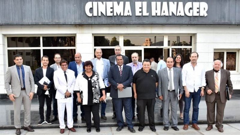 مجلس إدارة مهرجان