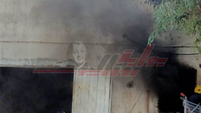 حريق بثلاجة فاكهة