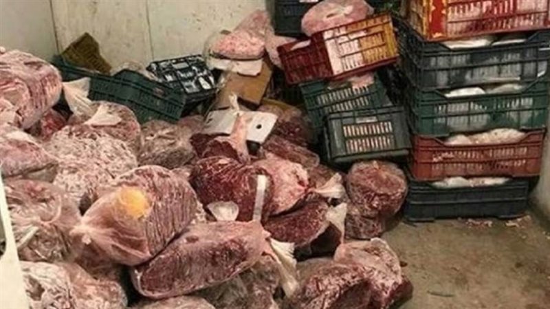 صورة ارشيفية