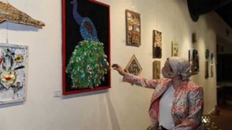 مؤتمر: صون الطبيعة