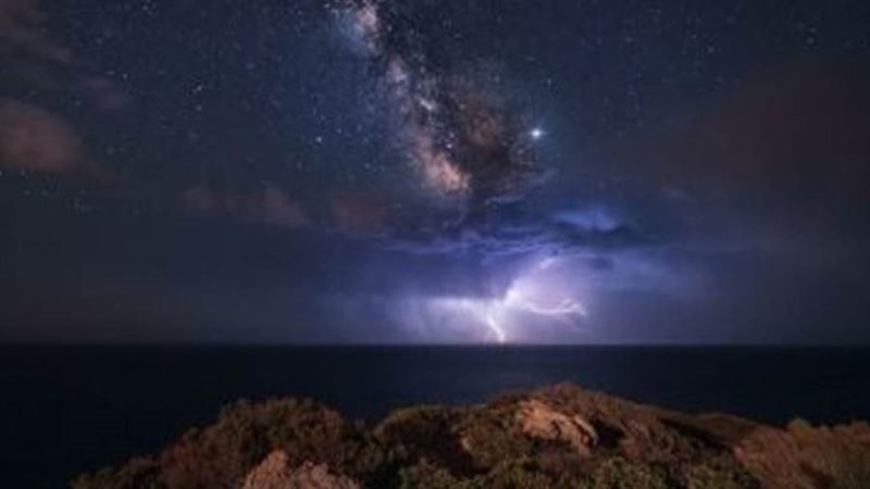 معهد الفلك يصدر بيان