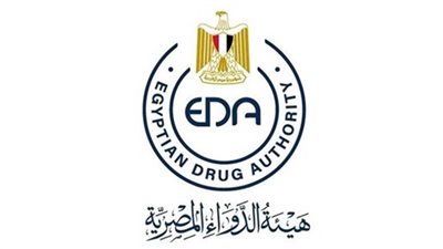 غدًا.. هيئة الدواء تعقد ملتقاها الأول مع صناع الدواء وشركات الأدوية