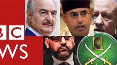 عاجل| مؤامرة 