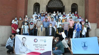 جامعة الإسكندرية تنظم قافلة طبية بقرية بهيج في برج العرب