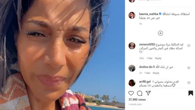 بسمه وهبه تستغيث من الساحل : حريق بالمركب 