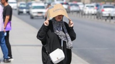 الأرصاد : طقس شديد الحرارة غدا الأحد
