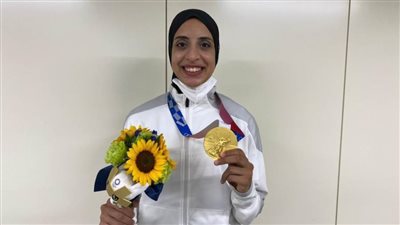  فريال أشرف لـ