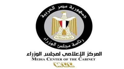 حصاد اجتماعات وقرارات وأنشطة مجلس الوزراء خلال أسبوع