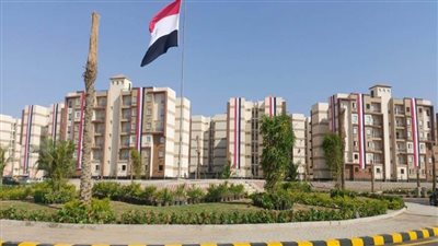 سكن موظفي العاصمة الإدارية الجديدة المقام في مدينة بدر 