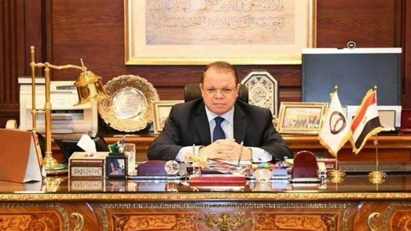 النائب العام