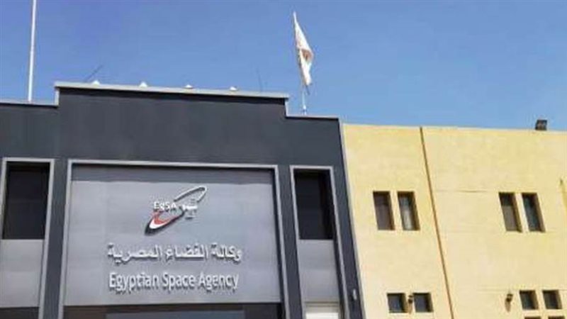 وكالة الفضاء المصرية