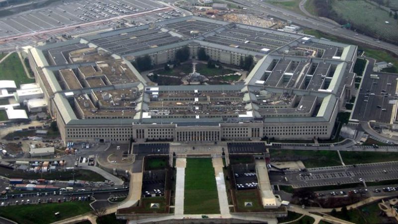 البنتاجون