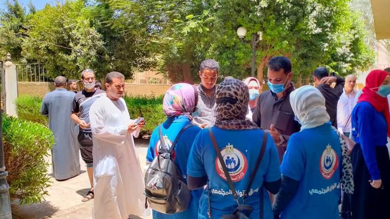 فرق التواصل المجتمعي