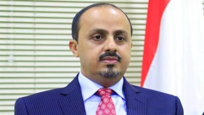 وزير الإعلام اليمني