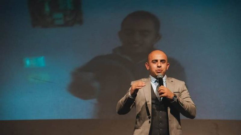 الباحث الاقتصادي