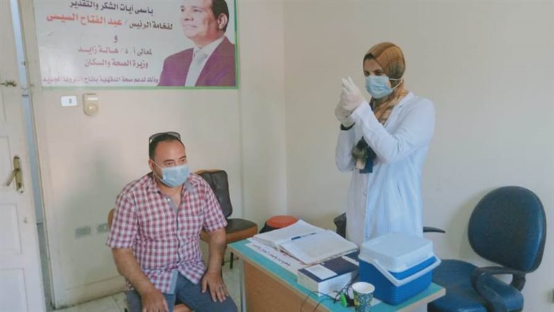 مراكز التطعيم