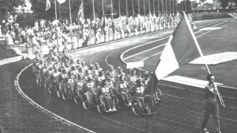 دورة الألعاب البارالمبية