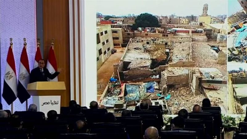 الدكتور مصطفى مدبولي