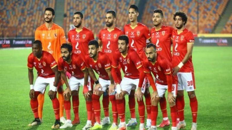 الاهلي