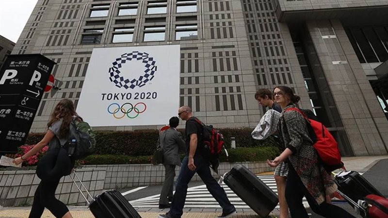 صورة أرشيفة