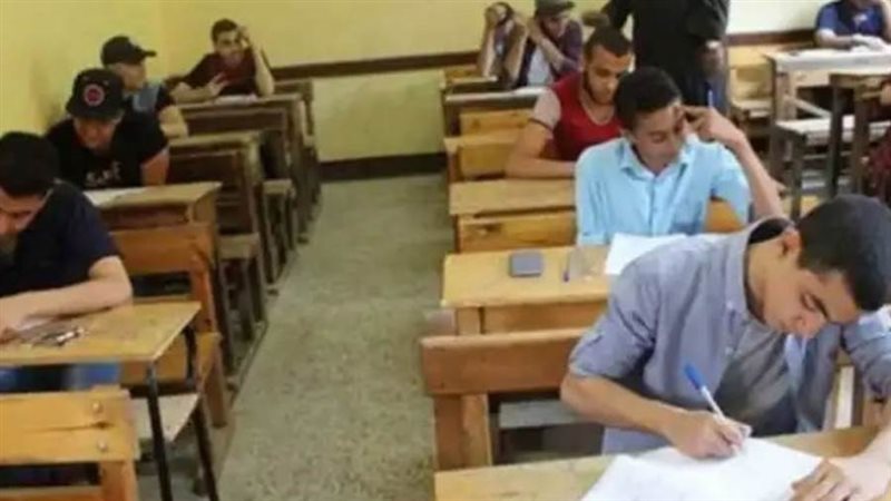 صورة ارشيفية