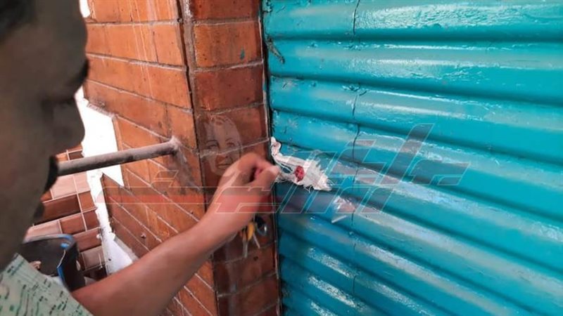 تشميع المحل